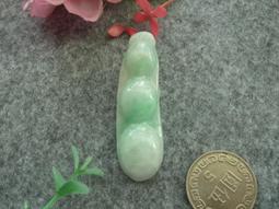 A貨翡翠藍水四季豆福豆吊墜項鏈鎖骨鏈 s925銀鑲嵌冰種玉石飾品 歷史價格詳細信息