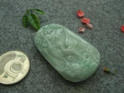 S1180玉珮❀翡翠玉A貨水潤豆綠貔貅仙鶴牌 掛件 吊墜 墜 項墜【緬甸玉翠軒】緬甸玉首飾品 歷史價格詳細信息