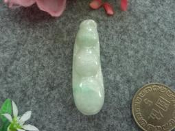 緬甸玉豆莢吊墜純銀項鍊 四季豆福豆豌豆 歷史價格詳細信息