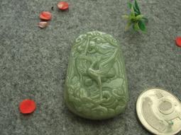 S1827墜子❀翡翠玉A貨水潤祥雲小如意吊墜掛件項錬墜子【緬甸玉翠軒】首飾品 歷史價格詳細信息