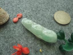 A貨翡翠藍水四季豆福豆吊墜項鏈鎖骨鏈 s925銀鑲嵌冰種玉石飾品 歷史價格詳細信息