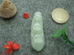 A貨翡翠藍水四季豆福豆吊墜項鏈鎖骨鏈 s925銀鑲嵌冰種玉石飾品 歷史價格詳細信息