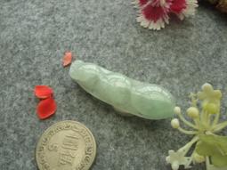 A貨翡翠藍水四季豆福豆吊墜項鏈鎖骨鏈 s925銀鑲嵌冰種玉石飾品 歷史價格詳細信息