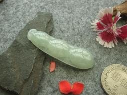 A貨翡翠藍水四季豆福豆吊墜項鏈鎖骨鏈 s925銀鑲嵌冰種玉石飾品 歷史價格詳細信息