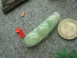 S2156玉墜子 翡翠玉A貨水潤飄綠花飽滿富貴福豆 三元豆 豆子 豆莢 吊墜 掛件 玉珮【緬甸玉翠軒】緬甸玉四季豆 歷史價格詳細信息