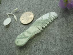 翠玉小白菜吊飾 歷史價格詳細信息