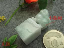 【A&R】60支長絨棉 無痕蠶絲四角內褲 3件組 大尺碼 歷史價格詳細信息