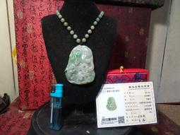 (小胖的店)~冰種翠綠種緬甸玉~山水風景~項鍊 歷史價格詳細信息