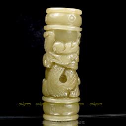 珍珠林~龍鳳情人玉珮~天然翠玉 #057 歷史價格詳細信息