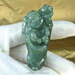 【珍藏翡翠】天然緬甸翡翠A貨~長命百歲~如意鎖片~髮簪~ 歷史價格詳細信息