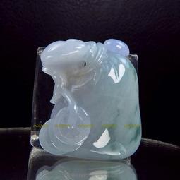 珍珠林~錢龍吐珠玉珮~天然翠玉 #406 歷史價格詳細信息