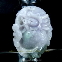 魚龍（鶯歌陶瓷 可參考） 歷史價格詳細信息