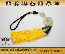 【東東】清貨特賣leuchtturm1917筆記本子燈塔經典記事本手帳聯迪 歷史價格詳細信息