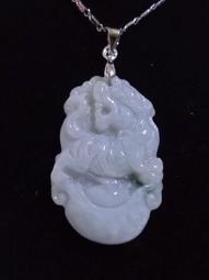 翡翠A貨緬甸玉天然十二生肖羊福壽如意墜子項鍊投資收藏媲美和闐玉水晶珠寶【附保證書 】【奇珍館 】il2 歷史價格詳細信息