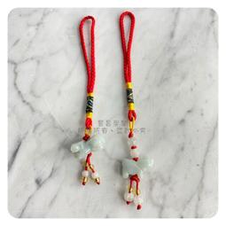 【現貨 】玉珮 黑曜石本命佛吊墜大日如來項鏈護身符男女黑耀石觀音佛像阿彌陀佛 歷史價格詳細信息