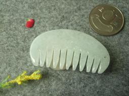 R1353 (簡)工農兵 創刊號 工農兵雜誌社 1967 歷史價格詳細信息