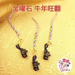 身為一隻黃鼠狼_陳潔 ISBN:9578246854 星月書房 無劃記N19 歷史價格詳細信息