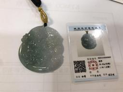 【附證書】翡翠A貨飄花狐狸狐仙 歷史價格詳細信息