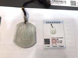 A證明我愛你 歷史價格詳細信息