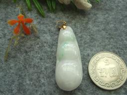 R1490墜子❀翡翠玉A貨水潤白底青豆莢四季豆墜子吊墜掛件玉珮【緬甸玉翠軒】玉首飾品 適合帥哥美女佩戴 歷史價格詳細信息