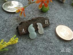 小葫蘆(一對)-已請老師開光並附上安置說明和吉課 歷史價格詳細信息