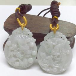 天然翡翠滿綠龍牌吊墜a貨四會源頭好貨水潤精雕帶證清倉061 歷史價格詳細信息