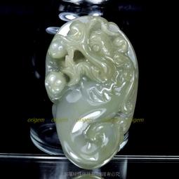 {虯龍}天然A貨馬達加斯加海洋紫玉髓掛墜(送珠鍊繩)Wi-32 堅韌、潤澤、冰透【紀老師玉石設計坊】收藏級精品 ※高正能量→開運招財、消災解厄、旺事業! 歷史價格詳細信息