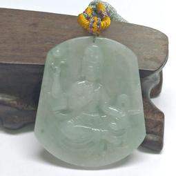 天然緬甸翡翠玉佛觀音福瓜如意貔貅平安扣吊墜男女款A貨冰種陽綠 歷史價格詳細信息