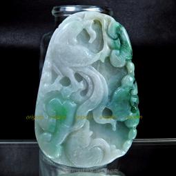 丹鳳(舞鳳)  芝麻 蛋捲 500g 歷史價格詳細信息