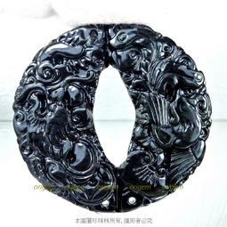 珍珠林~龍鳳情人玉珮~天然翠玉 #057 歷史價格詳細信息