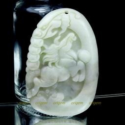 珍珠林~龍鳳情人玉珮~天然翠玉 #057 歷史價格詳細信息