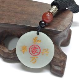 天然黃玉【家財萬貫元寶＊5顆】水晶 礦石 五行 財運 錢財 現貨 含開光 馥瑰馨盛NS0496-1 歷史價格詳細信息