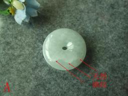 N1035玉墜子❀翡翠玉A貨水潤超厚麵包平安扣 厚裝平安扣 項墜 吊墜 掛件【緬甸玉翠軒】首飾品 歷史價格詳細信息