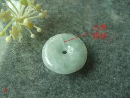 N1067 ERAM-0.01-1G-1W 放大器模組 歷史價格詳細信息