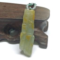 天然翡翠飄綠節節高吊墜a貨四會源頭好貨水潤精雕帶證清倉061 歷史價格詳細信息