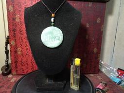 (小胖的店)~冰種翠綠種緬甸玉~山水風景~項鍊 歷史價格詳細信息