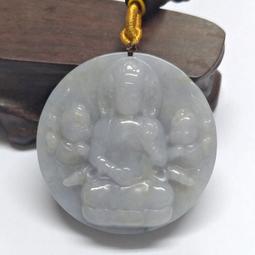 天然緬甸翡翠玉佛觀音福瓜如意貔貅平安扣吊墜男女款A貨冰種陽綠 歷史價格詳細信息