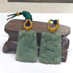 【蓁寶閣】天然緬甸翡翠 冰種晴底冰透蛋面S925銀活口戒指 歷史價格詳細信息