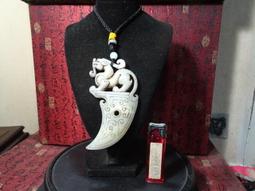 老玉古玉老玉白玉圓條手鐲～ 歷史價格詳細信息