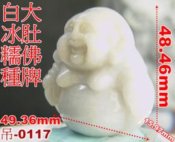 117.特價降二百美國CMC-805-CU-R 瑞士進口純紫銅RCA母座真品保證2個特價1200元 歷史價格詳細信息