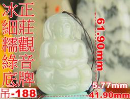 滿188發貨五代同 維多利亞愛七喬五喬六伊麗莎白 英國1便士大銅幣5枚 歷史價格詳細信息