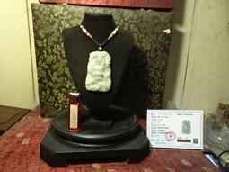 (小胖的店)~冰種翠綠種緬甸玉~山水風景~項鍊 歷史價格詳細信息