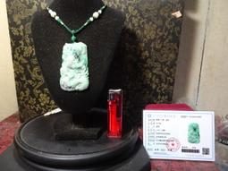 「小胖的店』超超頂級糯米化種,油青冰料,緬甸玉,頂級,,佛光坐蓮台觀世音善蕯~玉珮項練 歷史價格詳細信息