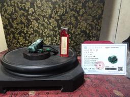 「小胖的店』超超頂級糯米化種,油青冰料,緬甸玉,頂級,,佛光坐蓮台觀世音善蕯~玉珮項練 歷史價格詳細信息