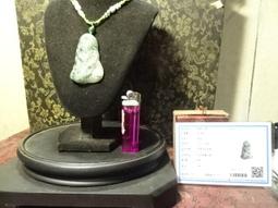 (小胖的店)~冰種翠綠種緬甸玉~山水風景~項鍊 歷史價格詳細信息