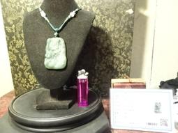 (小胖的店)~冰種翠綠種緬甸玉~山水風景~項鍊 歷史價格詳細信息