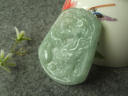 R4201玉吊墜❀翡翠玉A貨水潤滿綠霸氣龍牌墜子掛件玉珮牌子 【緬甸玉翠軒】首飾品 歷史價格詳細信息