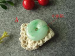 K1651 四柱八字命運學 益群書店 民國82 歷史價格詳細信息