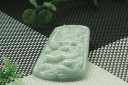 瑕疵眉紋硯板精品歙硯硯臺硯胚，標為實，喜歡直接拍 材質：星子坑眉紋硯胚硯板 尺寸：19.713.14厘米，-2949 歷史價格詳細信息