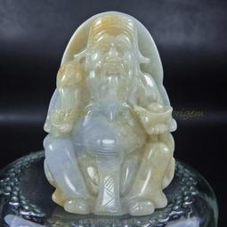 瑭珀琥高端波蘭珠寶 琥珀蜜蠟吊墜 戒指手錬 精工鑲嵌蜜蠟 歷史價格詳細信息